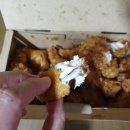 교촌치킨 경산점 이미지