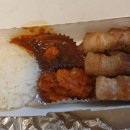 따띠삼겹 성균관대점 네이버블로그