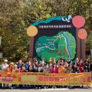 대야종합사회복지관 이미지