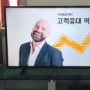 리버휠골프랜드 이미지