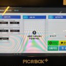 로떼PC카페 이미지