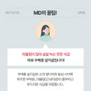 한우이야기 이미지