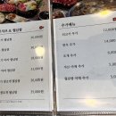 동백샤브샤브 이미지