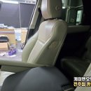 레인지로버 스포츠 조수석 보조석 좌석조절 배려의 옵션 워크인 디바이스 스위치 시공 후기