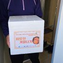 한국종합가스 이미지