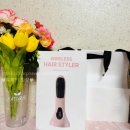 나무헤어 | 선물받은 "나무팩토리 무선 헤어 스타일러" 사용후기