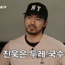 곱창하우스 - 중랑구 면목로48길 5 | 곱창하우스