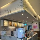 공차 신메뉴 코코넛 밀크+미니펄 내돈내산 후기