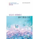 국일 이미지