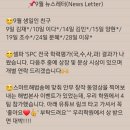 수원-0353 이미지