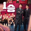 (주)콘텐츠지오