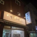 뷰티비만힐링샵