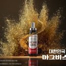 스피드광고 이미지