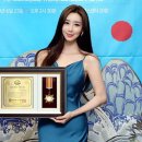 서진영 카카오 검색결과