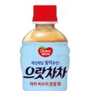 으랏차차 이미지