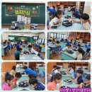 김포아발론교육