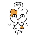 길동만두집 이미지