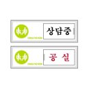 H2784 이미지