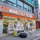 폴리파크 쌍문점 이미지