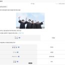 [공부] 전화일본어 랭디 후기 ④ | 한 달 해보니 계속할지 고민되는 솔직한 이유