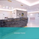 지안요양원 이미지