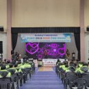 아우내실내체육관 이미지