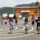 진원동초등학교 이미지