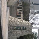 서리풀공원1-16 이미지