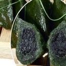 은혜떡집 이미지