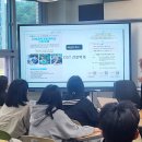 대전지족고등학교 이미지