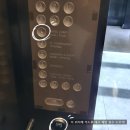 아만티 호텔(Amanti Hotel) | [홍대 아만티 호텔(Amanti Hotel)] 트윈룸 후기:: 홍대입구역근처/ 도시뷰/ 코로나피해 호캉스