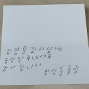창남교회 이미지