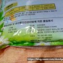 고려씨엠씨 이미지