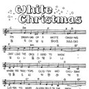 화이트 크리스마스/악보/기타연주/캐롤송 모음 이미지