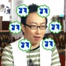 김해) is the waxing? 이것이 왁싱? 임산부 왁싱 전문 코디네이터가 말아주는 브라질리언 왁싱 #이즈더왁싱