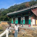 한문경전 | 4번째 여행을 마치고 (답사 후기)