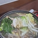 은좌식당 이미지