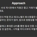 풍요로운마켓 이미지