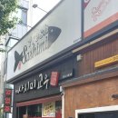 사시미교우 Daum카페