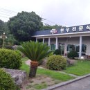 대정프라자 이미지