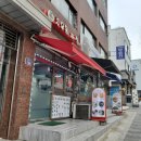 간이즉석우동 이미지