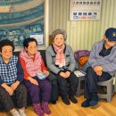 대천경로당 이미지