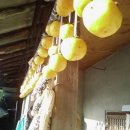 감은골 농장 이미지