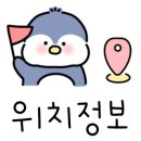 미스터 치킨 본점 이미지