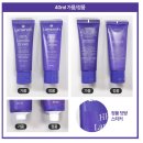 용명 여시 구제템 샀다가 쿠팡 사기 당했다죠ㅋ 쿠팡에서 산 짭시노 크림 VS 찐 란시노 라놀린크림 비교 후기 이미지