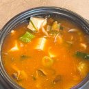 근본화로 이미지