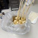 정관장홍삼무거점 | 잠못드는밤 맑기만하고 편