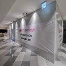 (주)동성로왕찹쌀꽈배기 이미지