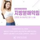 (주)미앤네이처
