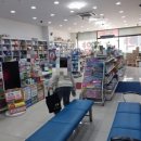 한빛연합의원 이미지